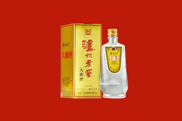 凉州区回收30年茅台酒